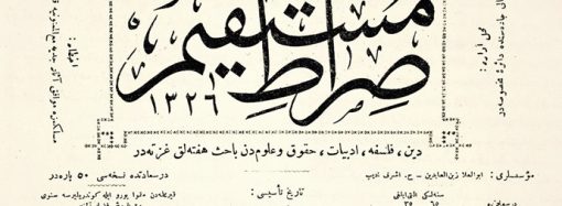 “Kadınlığın Hakikati” üzerine