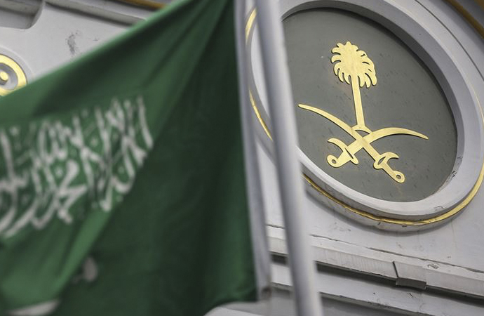 Suudi muhalifler yurtdışında parti kurdu