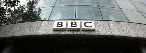 İngiltere’de BBC halkın en az güvendiği televizyon kanalı çıktı