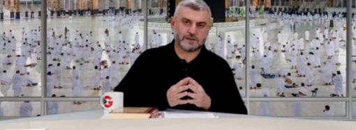 Kıble Bilinci, Tek Kıblelilik ve Çok Kıblelilik (video)