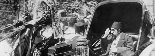 Cihad Dosyası: İslamcılık Düşüncesinde Cihad Söyleminin Yükselişi