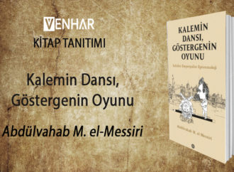 Kalemin Dansı, Göstergenin Oyunu