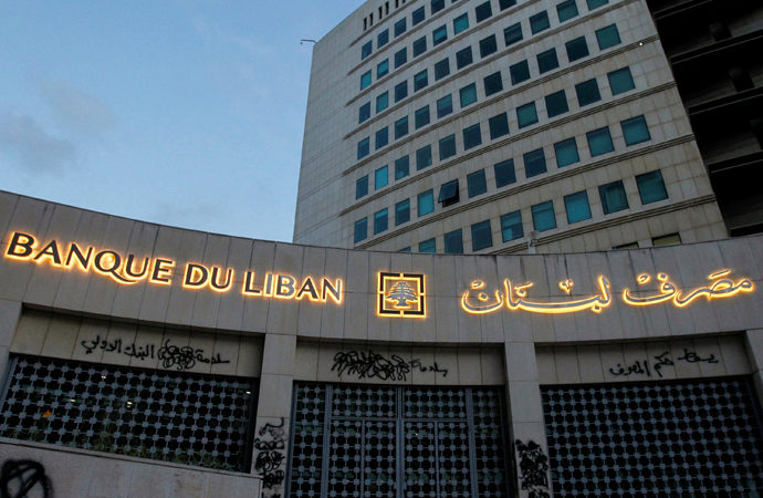 Lübnan, Merkez Bankası altın rezervlerine dokunamıyor