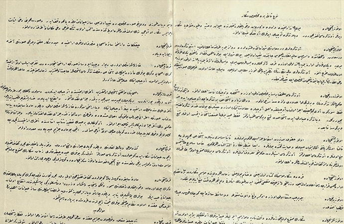 Osmanlıda, ‘hayvanların kanun çerçevesinde korunması’na ilişkin tarihi belgeler