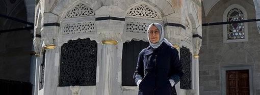 Kimya sektöründen, İslam geometrisinin tarihsel yolculuğuna geçiş