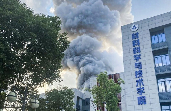 Çin’de üniversite laboratuvarında patlama