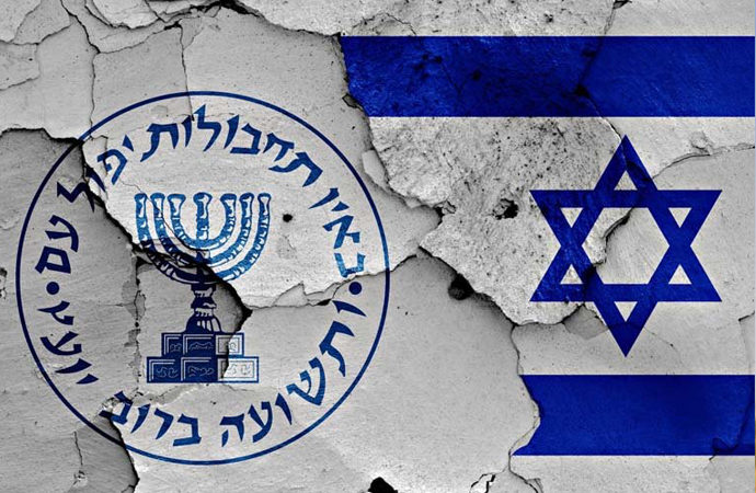 İsrail’le ‘normalleşme’ projesine itiraz