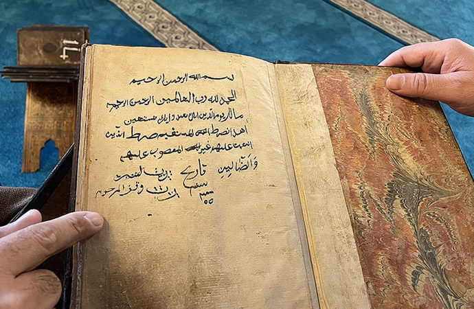 450 yıllık el yazması Kur’an-ı Kerim ortaya çıktı