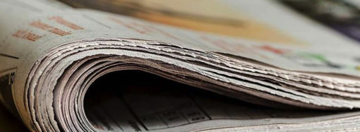 Günlük gazetelerdeki Kültür Sanat Edebiyat sayfaları üzerine