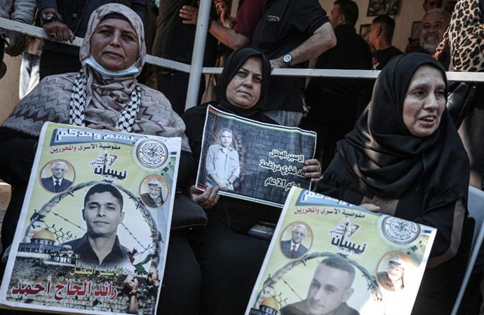 Filistinli tutuklulara Gazze’den destek