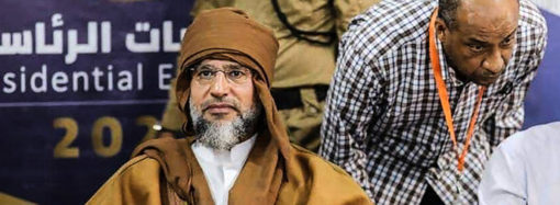 Muammer Kaddafi’nin oğlu Seyfülislam, cumhurbaşkanlığına aday oldu