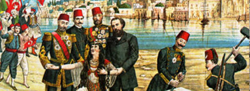 Ezeli Bir Şifadır Aldanmak!