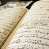 Kur’an Niçin İndirildi?