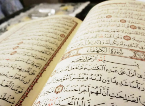 Kur’an Niçin İndirildi?