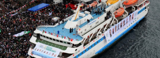 Türkiye ve İsrail’in işbirliği ruhuyla mutabık kaldığı anlaşma