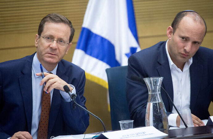‘8 Partili İsrail hükümetini çok daha kırılgan günler bekliyor’