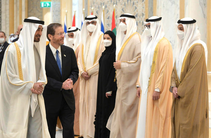Siyonist heyet Birleşik Arap Emirlikleri’nde