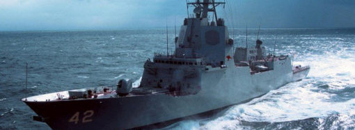 İspanyol savaş gemileri Karadeniz’e geçiyor