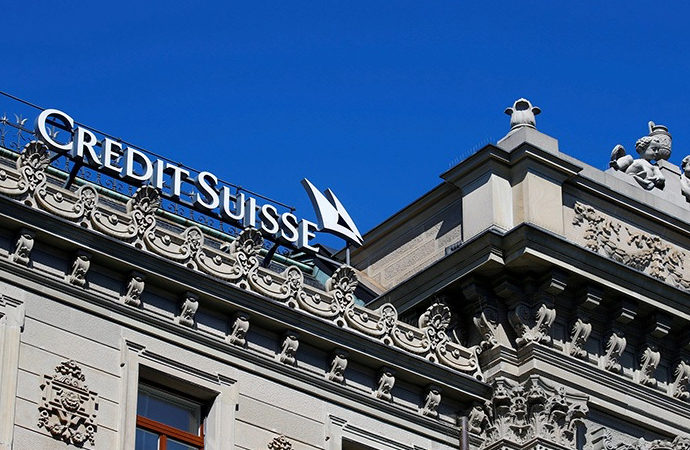 İsviçre bankasındaki 18 bin hesaba ait bilgiler sızdırıldı