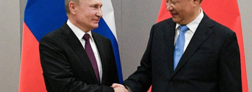 Putin ve Şi’den ortak bildiri