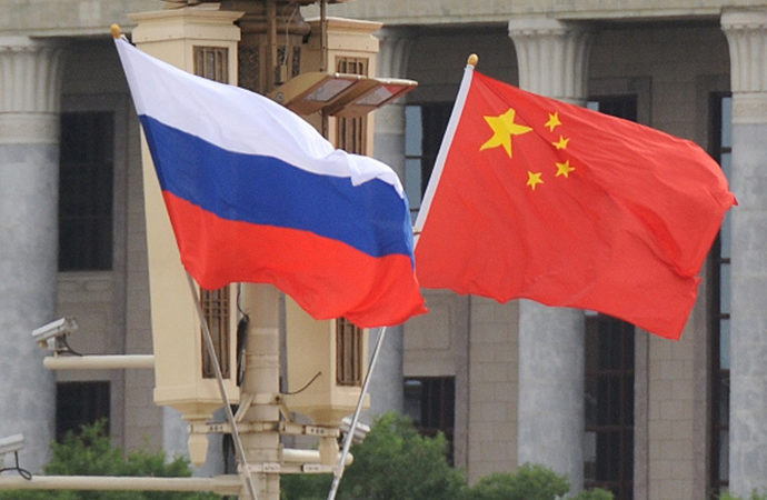 Çin, Rusya ile iş birliğinin üst sınırı olmadığını belirtti