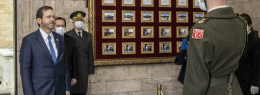 İsrail Cumhurbaşkanı Anıtkabir’de
