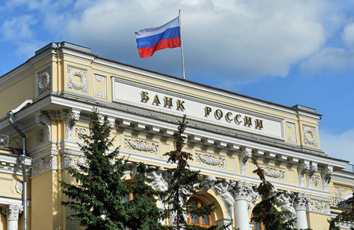 Rusya, dijital ruble pilot projesini genişletecek