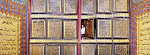 ‘Halep Oradaysa Arşın Burada!’ mı Acaba?