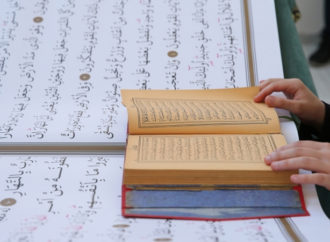 Asr Sûresi Üzerine Bir Tefekkür