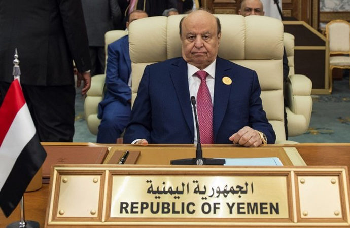 Yemen Cumhurbaşkanının yetkileri Konsey’e devredildi
