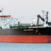 İran, Yunanistan’a ait iki petrol tankerini alıkoydu