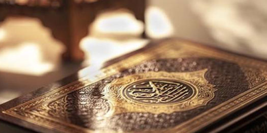 Kur’an İslam’ı ve Hadis İslam’ı üzerine bir yorum