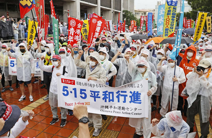 Okinawa’da ABD karşıtı gösteri