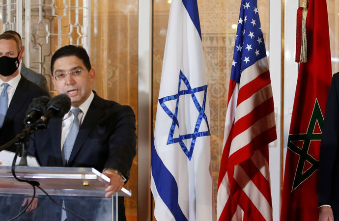 İsrail-Fas ilişkileri ABD gözetiminde güçleniyor