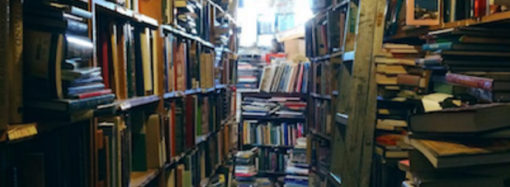 Müslümanların Ana Sorunu Ne?