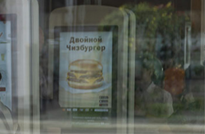 ABD’li McDonald’s isim değiştirip Rusya’daki restoranlarını yeniden açtı