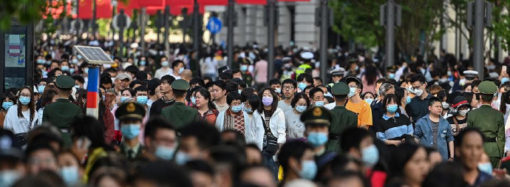 Çin nüfusunun 2025’ten önce azalmaya başlayacağı öngörülüyor