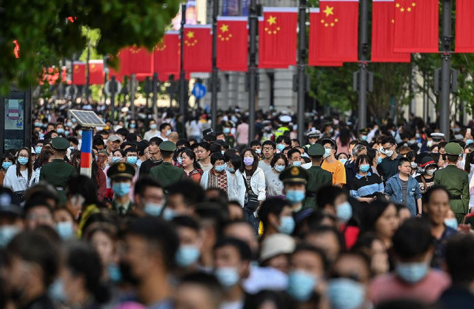 Çin nüfusunun 2025’ten önce azalmaya başlayacağı öngörülüyor