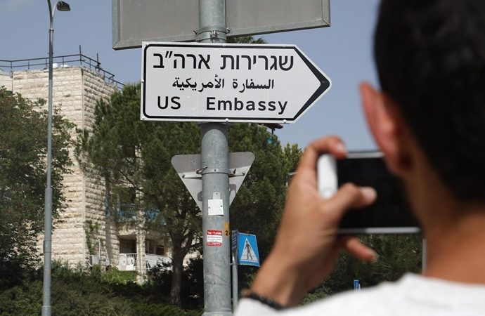 ABD Kudüs’teki diplomatik kompleksini Filistinlilere ait mülklerin üzerine inşa edecek