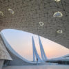 Katar’da ilginç mimari: Eğitim Şehri Camisi
