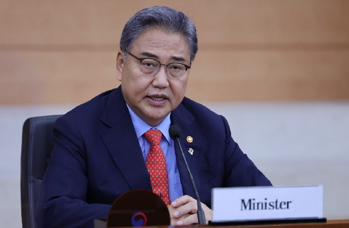 Güney Kore, Çin’in talebini reddetti