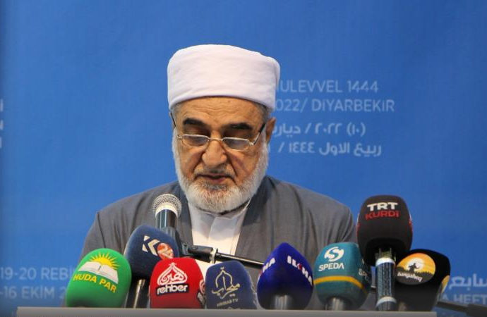 7’nci Alimler Buluşması sonuç bildirisi yayınlandı