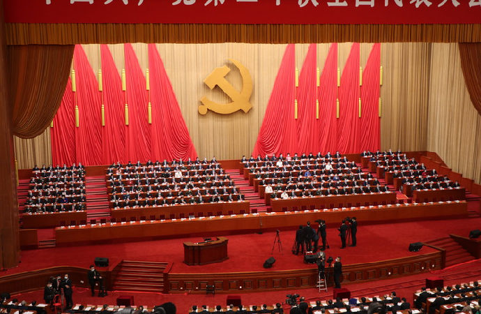 Çin Komünist Partisi (ÇKP)’nin Ulusal Kongresi başladı
