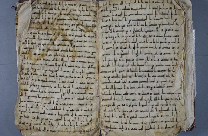 Kur’an’ın en eski el yazmalarından ‘Katta Langar Mushafı’ Fransa’da sergilenecek