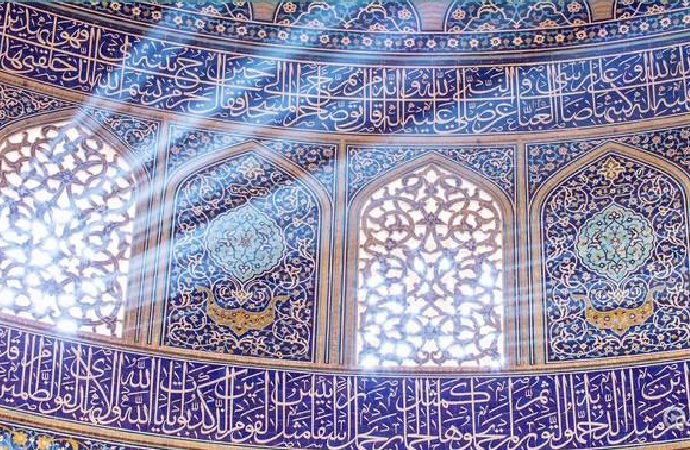 İslam Siyaset Düşüncesini Yeniden Okumak: Eleştirel Bir Giriş