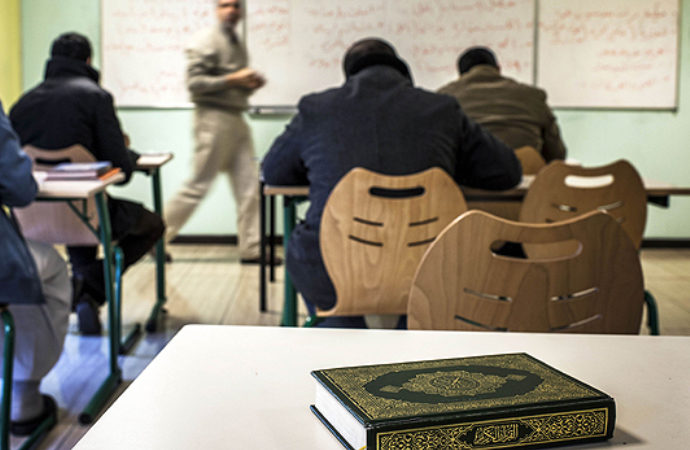 Fransa’da ‘İslamoloji Enstitüsü’ kuruldu
