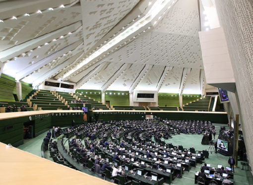 İran meclisinden, Şanghay İşbirliği Örgütü tam üyeliğine onay