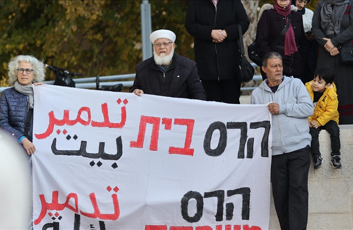 Müslümanların evlerini yıkmaya devam eden İsrail, Kudüs’te protesto edildi