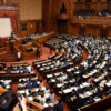 Japon devletine, 48 yıl uygulanan ‘kısırlaştırma’ yasası nedeniyle dava