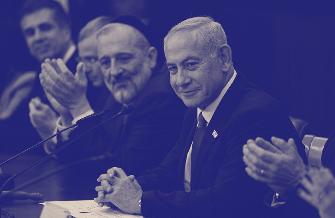 İsrail’de ‘tarihin en sağcı hükümeti’ göreve provokasyonla başladı: Filistin’i neler bekliyor?